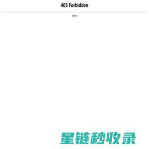 东莞市石碣惠强电子线材厂
