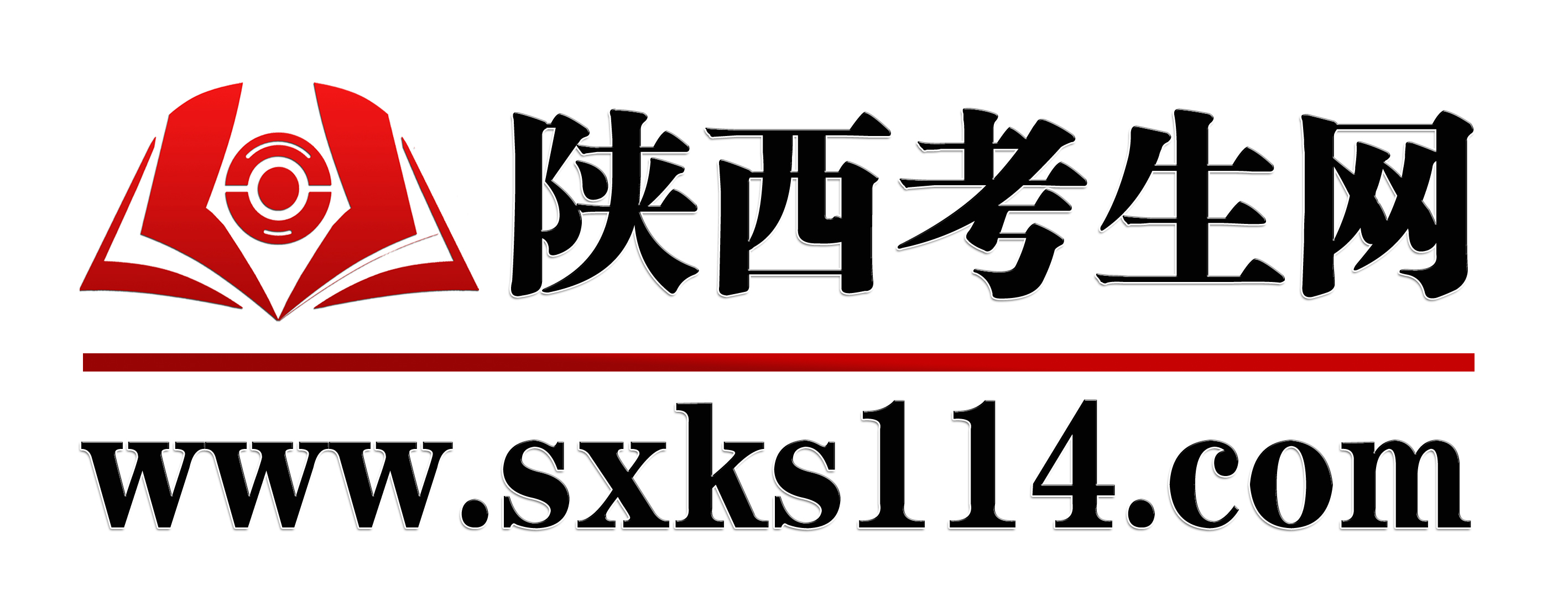 陕西考生网,陕西教育新闻网,陕西报考指南网,陕西成人高考网,陕西自学考试网,陕西专业介绍网,陕西中考信息网,陕西高考信息网,陕西研究生信息网,陕西名校风采网