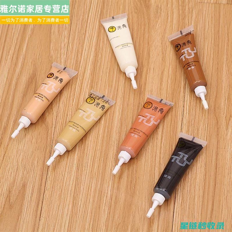 家具划痕修复技巧大集合：延长家具使用寿命 (家具划痕修复妙招)