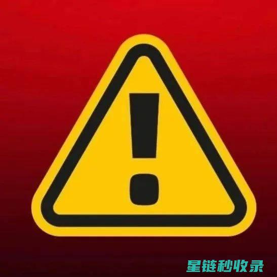 警惕！这些错误可能导致你的饼干烤焦 (警惕这些错误的敬拜心态讲章)
