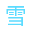 速闻资讯 - 最新赛事资讯,体育新闻速递