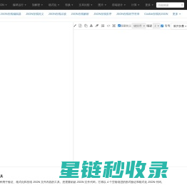 金暖牛通散热器_金暖牛通暖气片