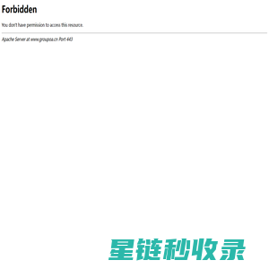深圳市牛娃教育科技有限公司