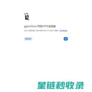 河南玻璃钢井房_河南玻璃钢出水口_河南节水灌溉控制系统_河南水肥一体化-华嘉盛美实业公司