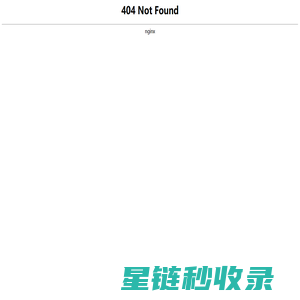 上海琦轩精细化工有限公司--琦轩精细化工有限公司|上海琦轩精细化工|琦轩精细化工