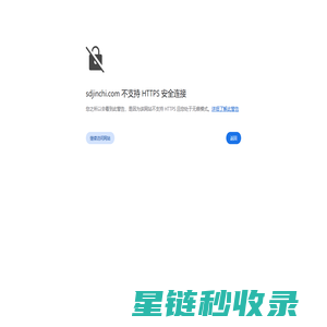 洗地机_电动扫地车-山东金驰清洁科技有限公司