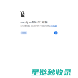 东莞市卓良自动化科技有限公司