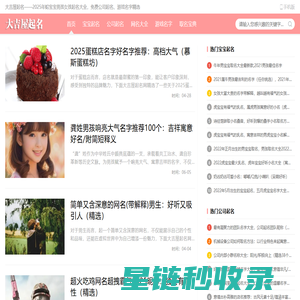 广东浩杰减速机有限公司