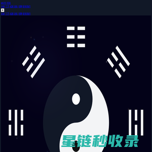 MIIZO 觅珠 - 让AI和传统文化相互成就