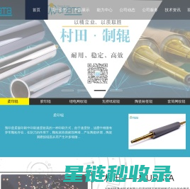 【我考网】多元路径让孩子低分进名校 -  Powered by Discuz!