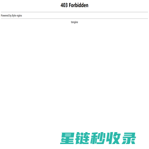 青岛海伦船舶用品有限公司「企业信息」-马可波罗网