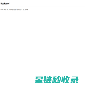 泉州凯利电子有限公司