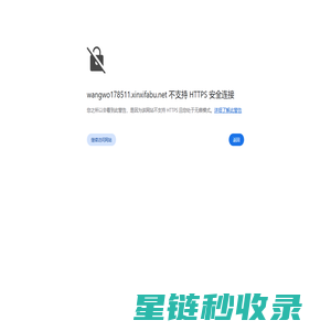 薄荷网-食物热量查询_www.boohee.com/food/