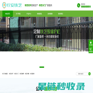 relx悦刻五代拿货价_🔋『薇』——97975331——」🔋