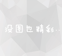 如何有效解决车灯发黄件问题：实用处理方案 (如何有效解决停车难问题的实例)